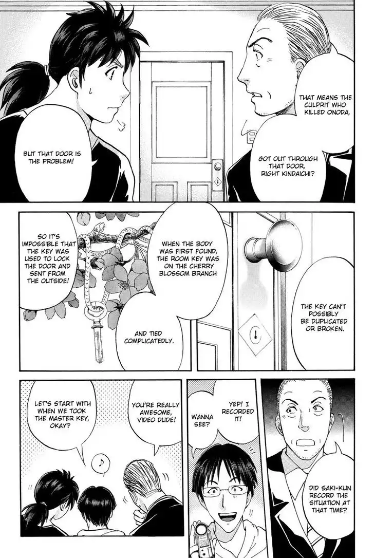 Kindaichi Shounen no Jikenbo R Chapter 53 5